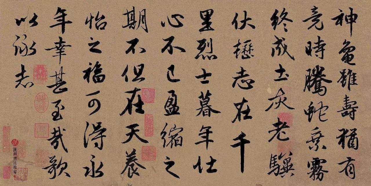 书法$董其昌为啥看不上赵孟頫的书法?原因只有一点