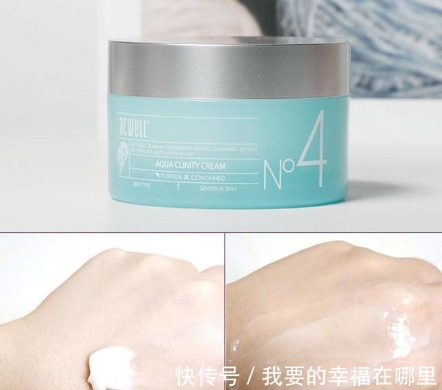 精华 水、乳、霜、精华的正确护肤顺序,涂错了不但“无效”还“伤肤”!