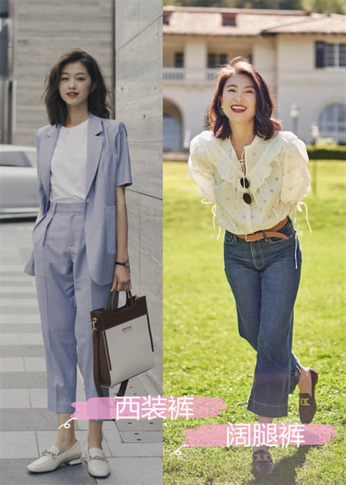 中年 4、50岁的女人,建议不要穿高跟鞋!今年流行这3种平底鞋,特时髦