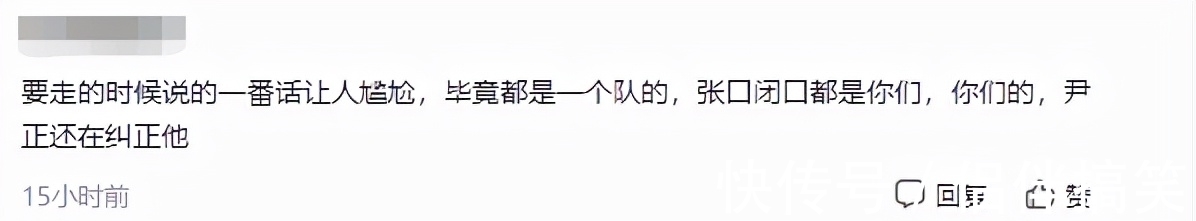 歐陽靖|在罵聲中淘汰后,直播又被嘲笑,敖犬的“無奈”給多少明星提了醒