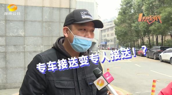 尹店长|14900元的月子中心发现蟑螂吃出塑料？消费者：月嫂更离谱