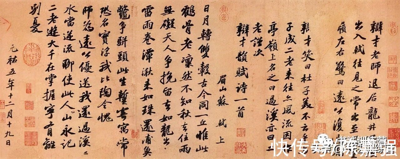 嘉强&学书法的4条金律,让你练字更有效率,书法老师的甘苦之言