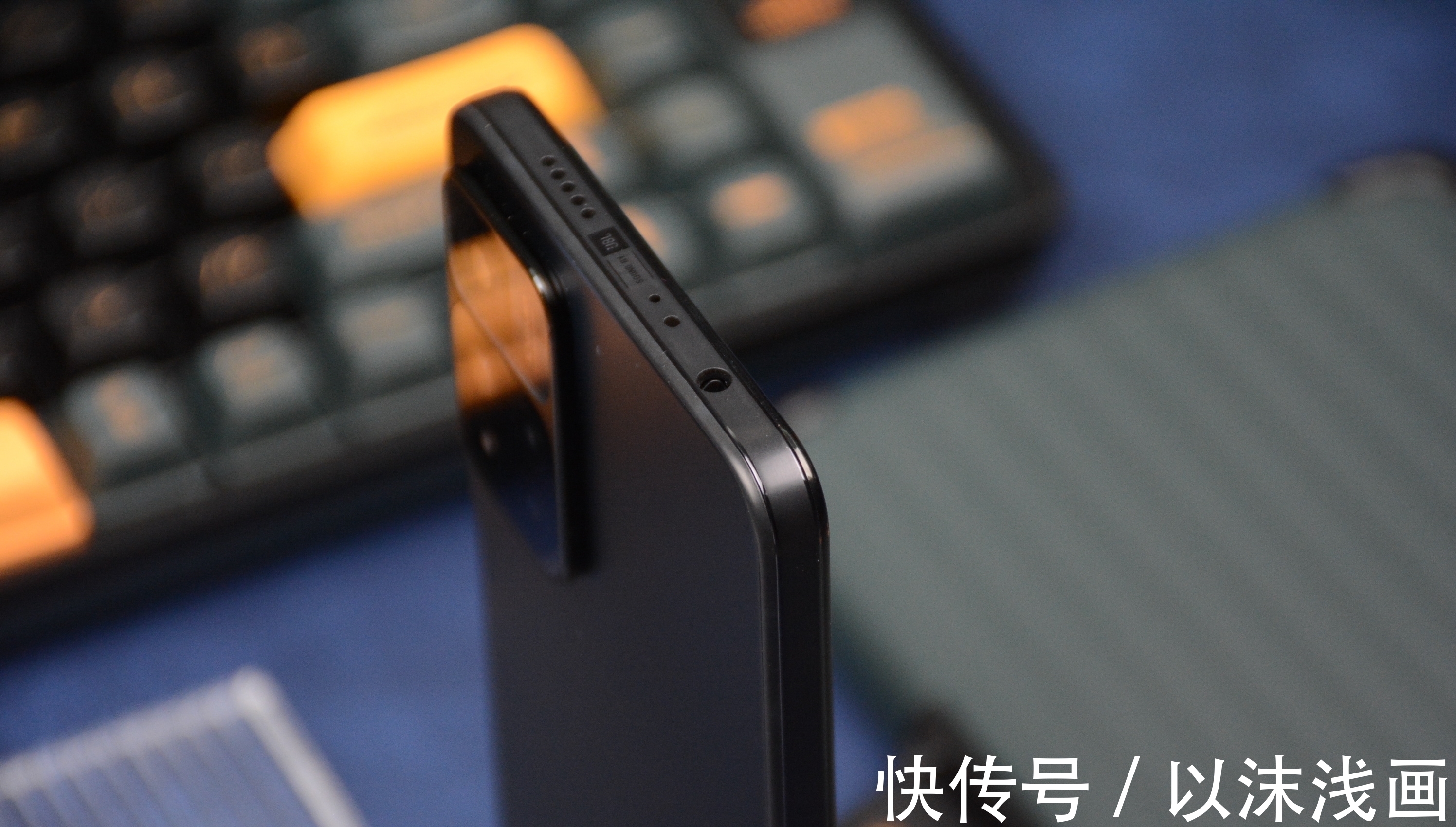 红米|红米怎么了？5065mAh+6nm处理器，12+256G再降500