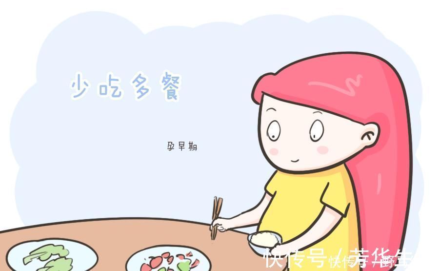 回事|孕期各阶段饮食各有讲究，准爸妈都该做到心里有数，可别不当回事