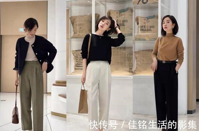 直筒裤 这3条裤子,可以搭配出整个秋天的造型,每天出门不烦恼!