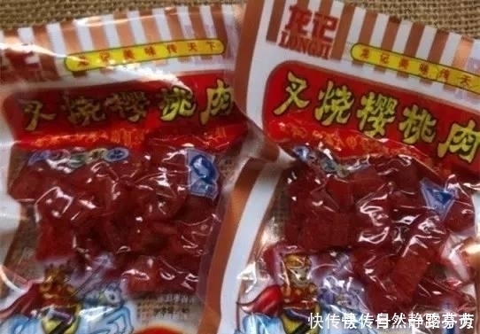 80、90后最难以忘怀的零食,排名第一的竟然不是辣条!