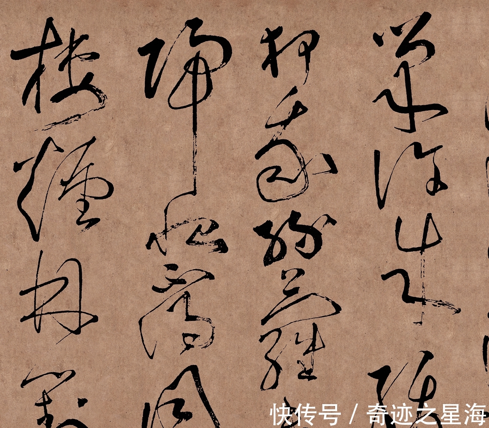 怀素!书法界最该被封神的大师,境界比王羲之还高,有人称他为“书神”