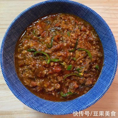 茄子面|邻居开店月入10万，竟然是全靠随意茄子面