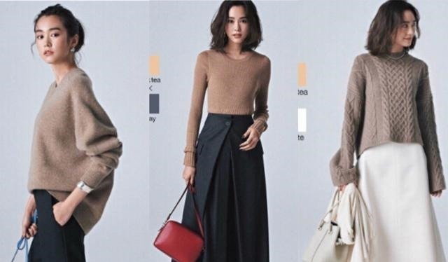 搭配 不管搭什么!毛衣就买这3个“高级色”,显白减龄超实用!