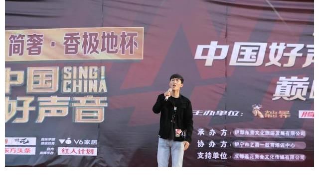 中国好声音|《中国好声音》伊犁站巅峰之夜在六十九团植物观光园举行