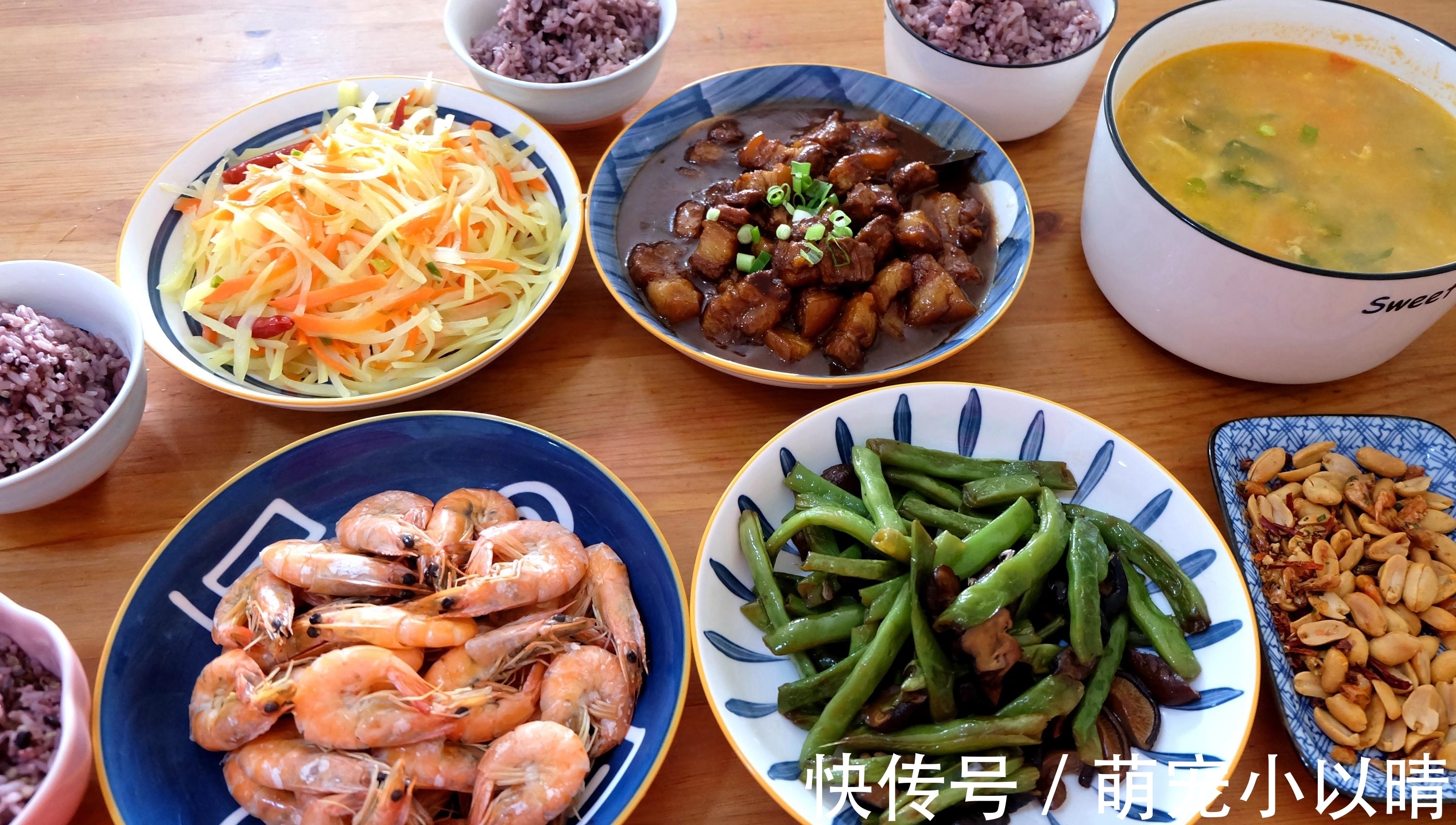 黑米|分享几道家常菜的做法，简单易做又好吃，一家四口食用刚合适