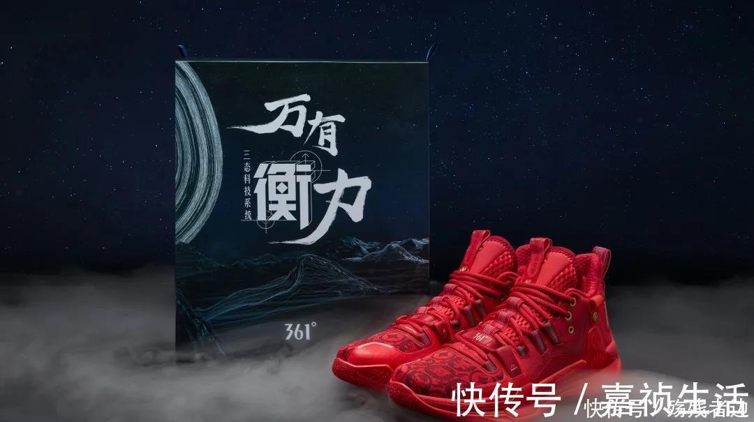 李宁|玩中国新年文化，国产球鞋这波算是血虐耐克了吧？
