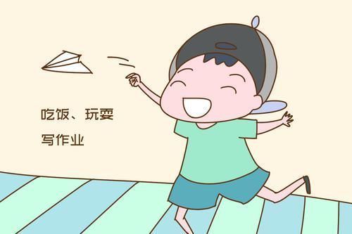 放学后|吃饭、玩耍、写作业,你家孩子放学后先做哪个?这样排序才正确