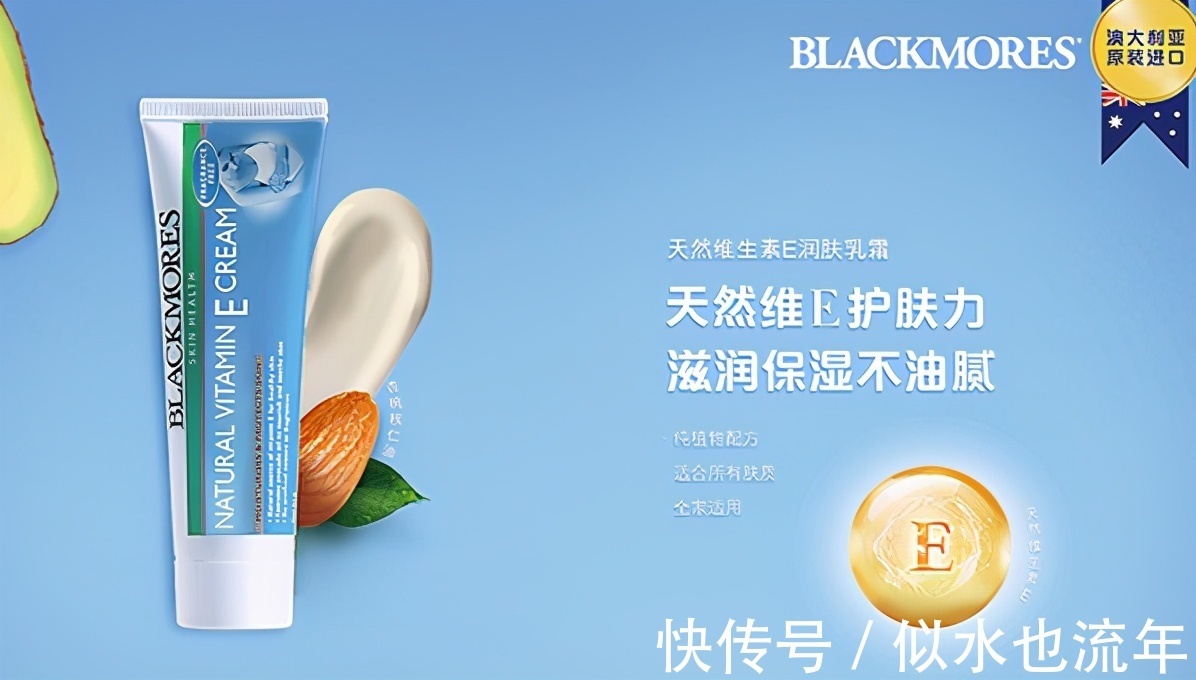 润肤|长时间补水润肤的面霜推荐:让皮肤轻松应对干燥,小脸蛋水润水润