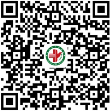 滨州市人民医院|滨州市人民医院提醒您，特殊时期这样就诊更安全