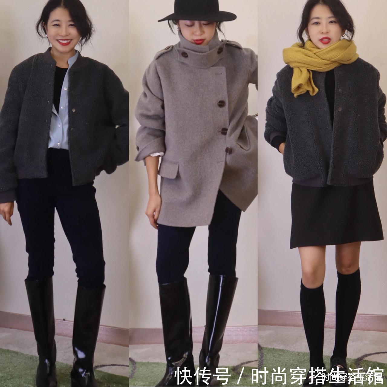 穿搭 小个子深冬怎么穿?这21套秋冬简约风穿搭示范,照着穿时髦又显高