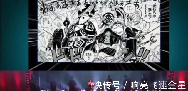 红发|海贼王尾田亲自剧透!红发即将出场了!在寄语中还夸奖了鬼灭