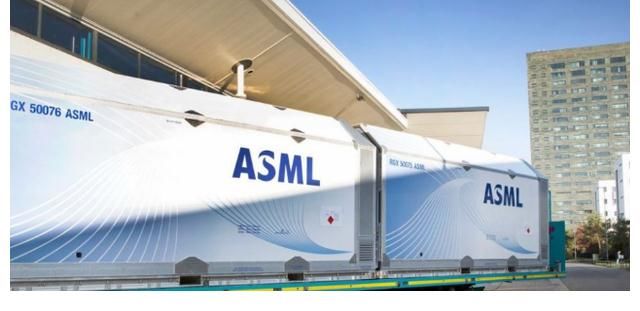 荷兰|荷兰ASML传来光刻机消息，还需要吗？