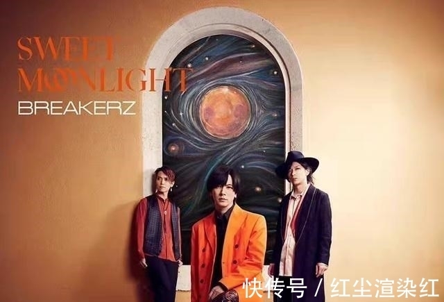 柯南动画|名侦探柯南动画片尾曲变更,由BREAKERZ演唱,将于12月4日启用