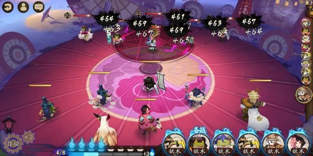 陰陽師 個人結界突破出現新活動 呱太可以帶來很多獎勵 中國熱點