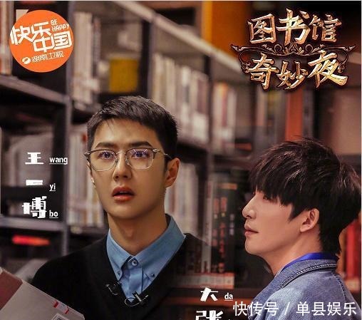 卷心菜|《天天向上》王一博演的猫,让大家知道他为什么能成为好演员!