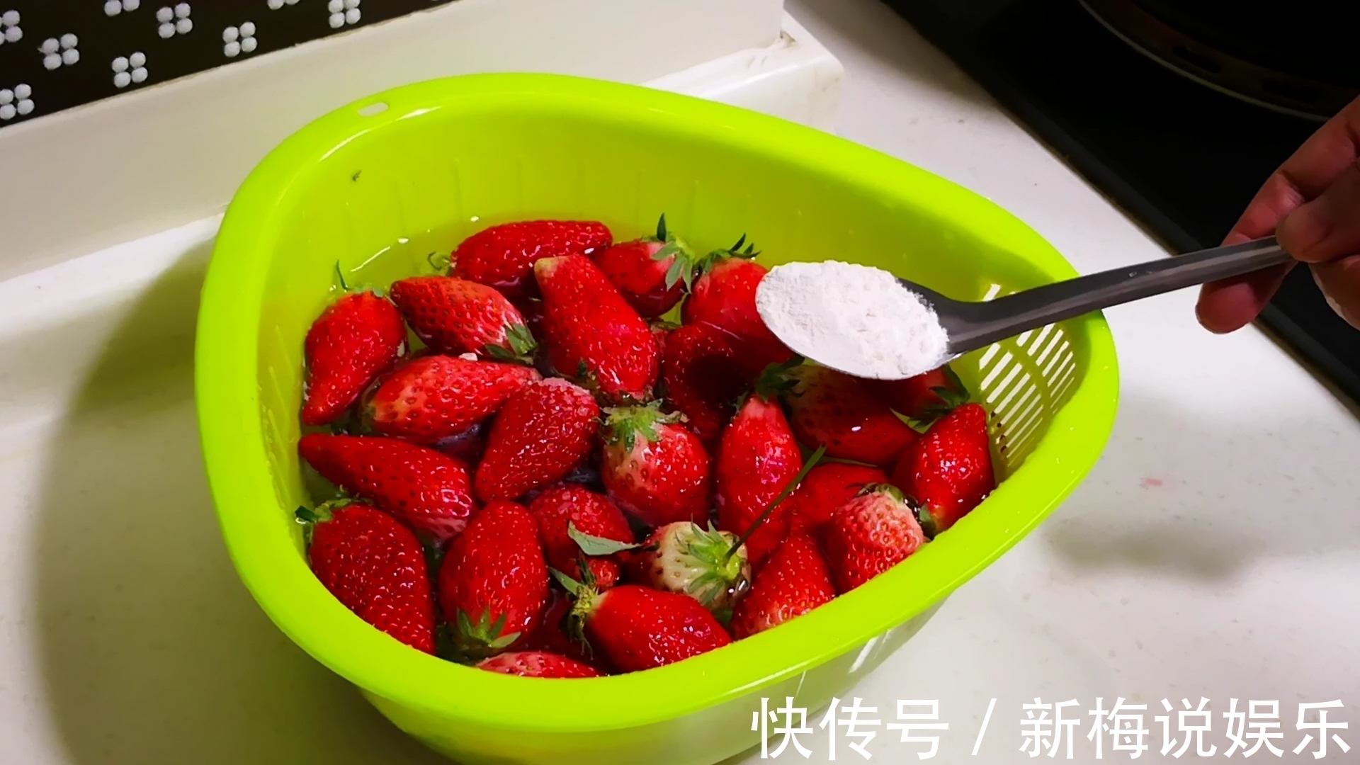清洗草莓一定不要只用清水，懂的人还不多，我也是刚刚知道