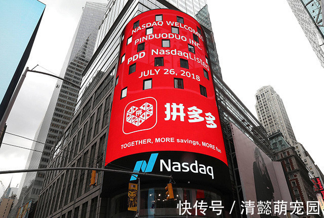 京东|为何拼多多上商品的价格那么便宜？是假货吗？知情商家说出原因