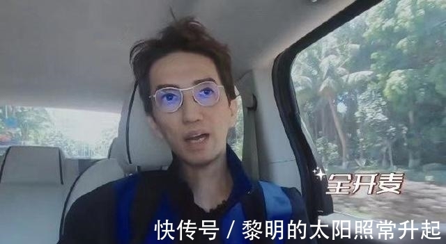 陳小春|在《哥哥》中，為何林志炫的待遇這么好？曾經(jīng)贏過他的胡海泉呢？