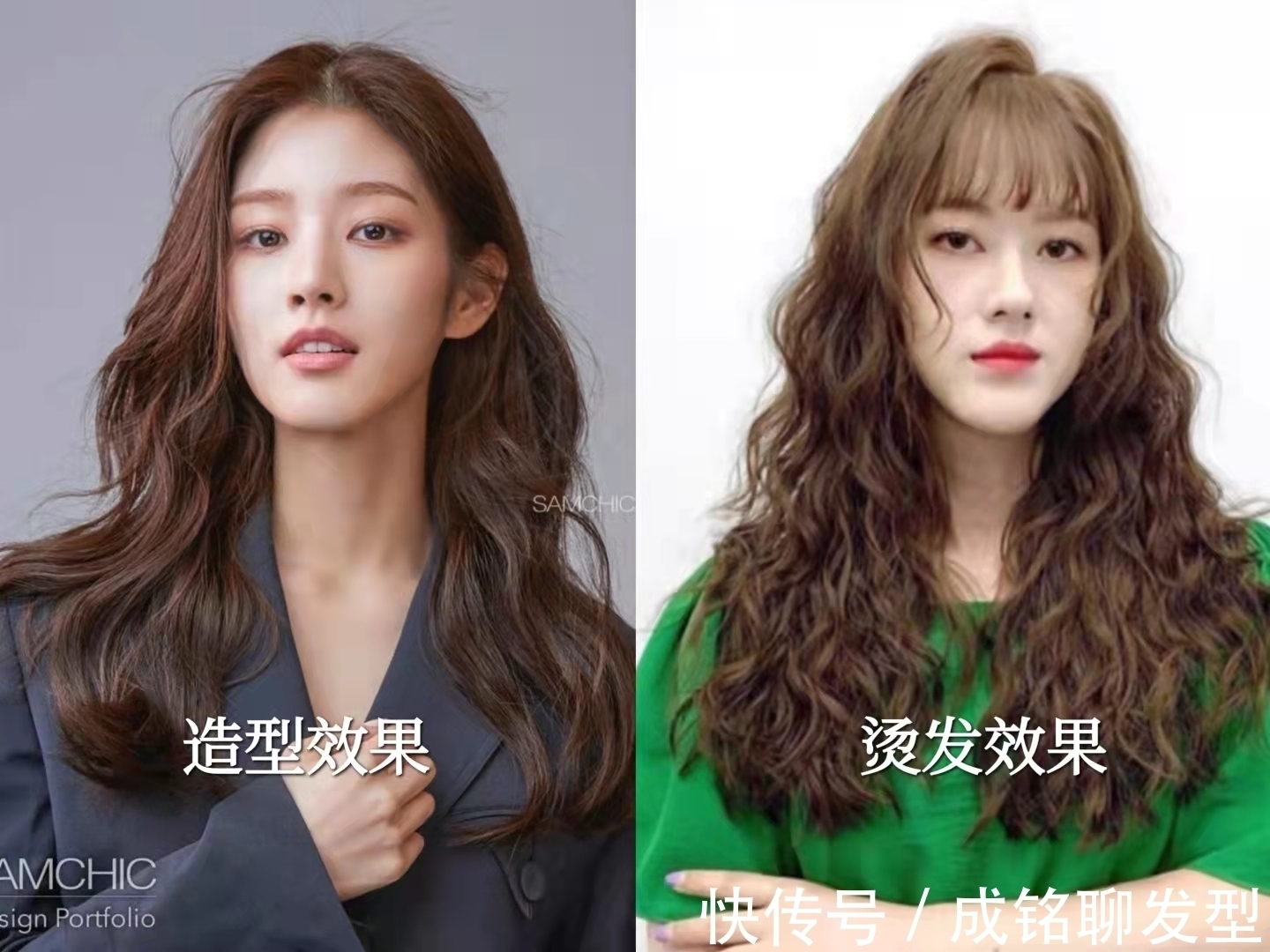 长卷发 女人过了五十岁千万别选错发型,尤其是这三款发型,显老又没气质