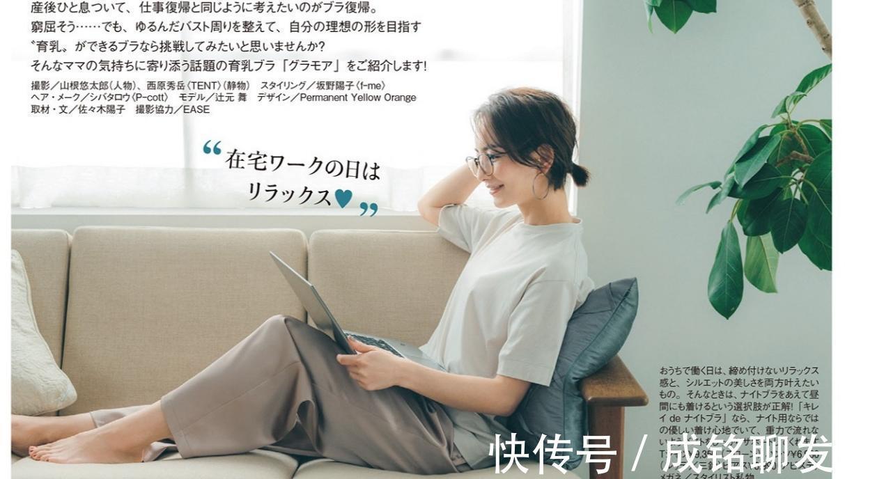 裤装|过了四十岁要远离“大妈装”，试试这些减龄穿搭，让你气质更出众