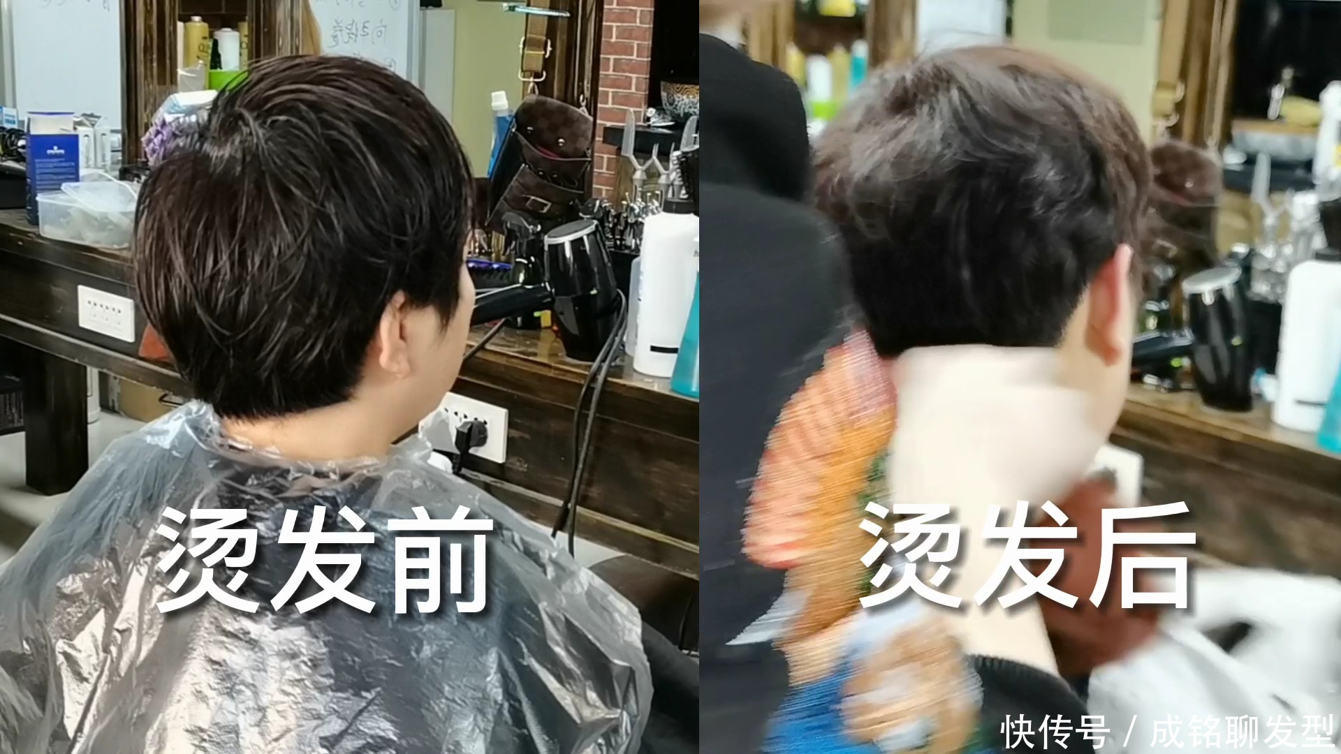 50岁女人短发这样做,发根蓬松烫+发尾纹理烫,减龄干练又显气质