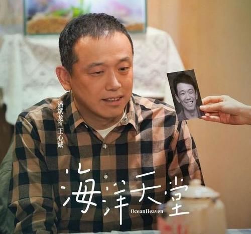 潘斌龙第一，王自健晋级，《我就是演员》九强有争议
