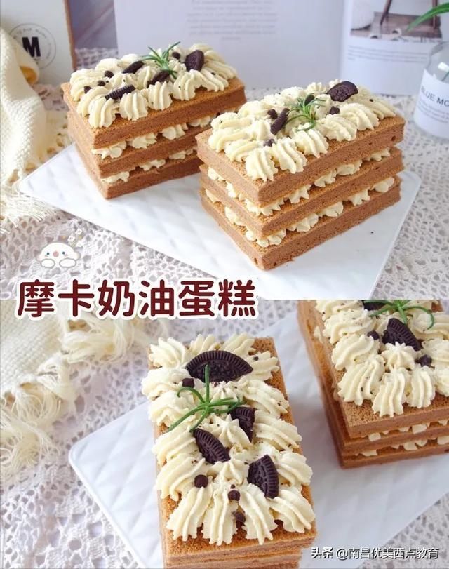 对不起了星巴克，这个还是我的好吃，做好一定要在朋友圈秀操作