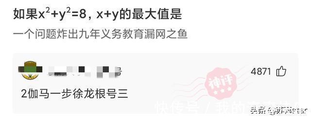 葫芦娃|神回复：为什么售楼处卖房的大多是女性？而房产中介大多是男性？