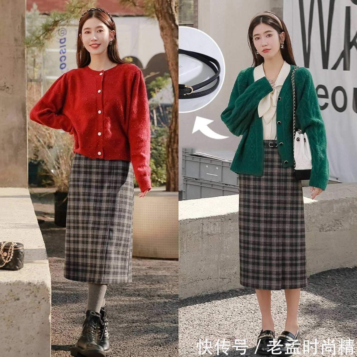 穿搭 毛衣+半身裙”的穿法火了,气质高级又有女人味