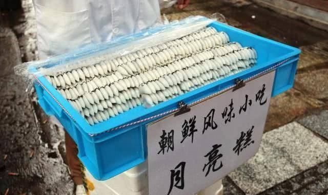 网红|曾经1元能吃到撑的它,摇身一变成了网红小吃,10元一份买不到