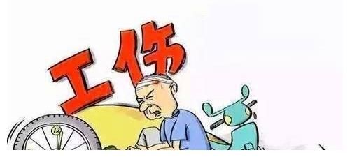 用人单位|职工本身患有高血压,在上班时间引发疾病住院算工伤吗?