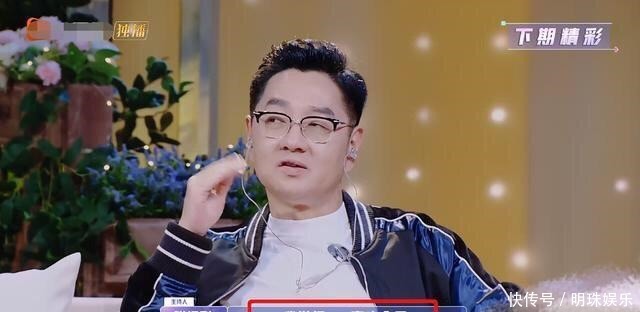  男嘉宾|张继科参加恋爱综艺，与金晨成为新cp，其中缘由引发热议