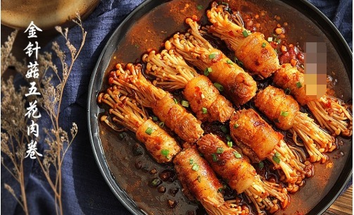 宴客|五花肉这样吃,瞬间高大上,十几分钟就做好,宴客绝对撑场面!