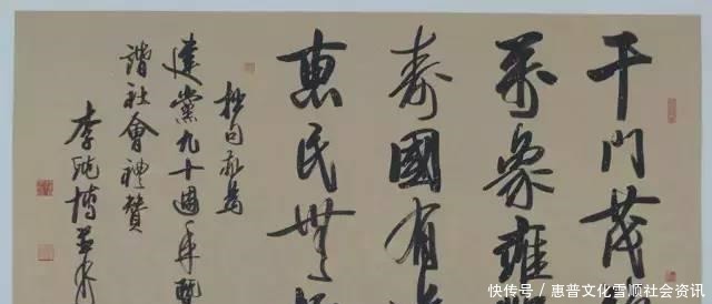 字幕|那一年他才20岁,却包揽了87版《红楼梦》所有手写字幕,绝对震撼