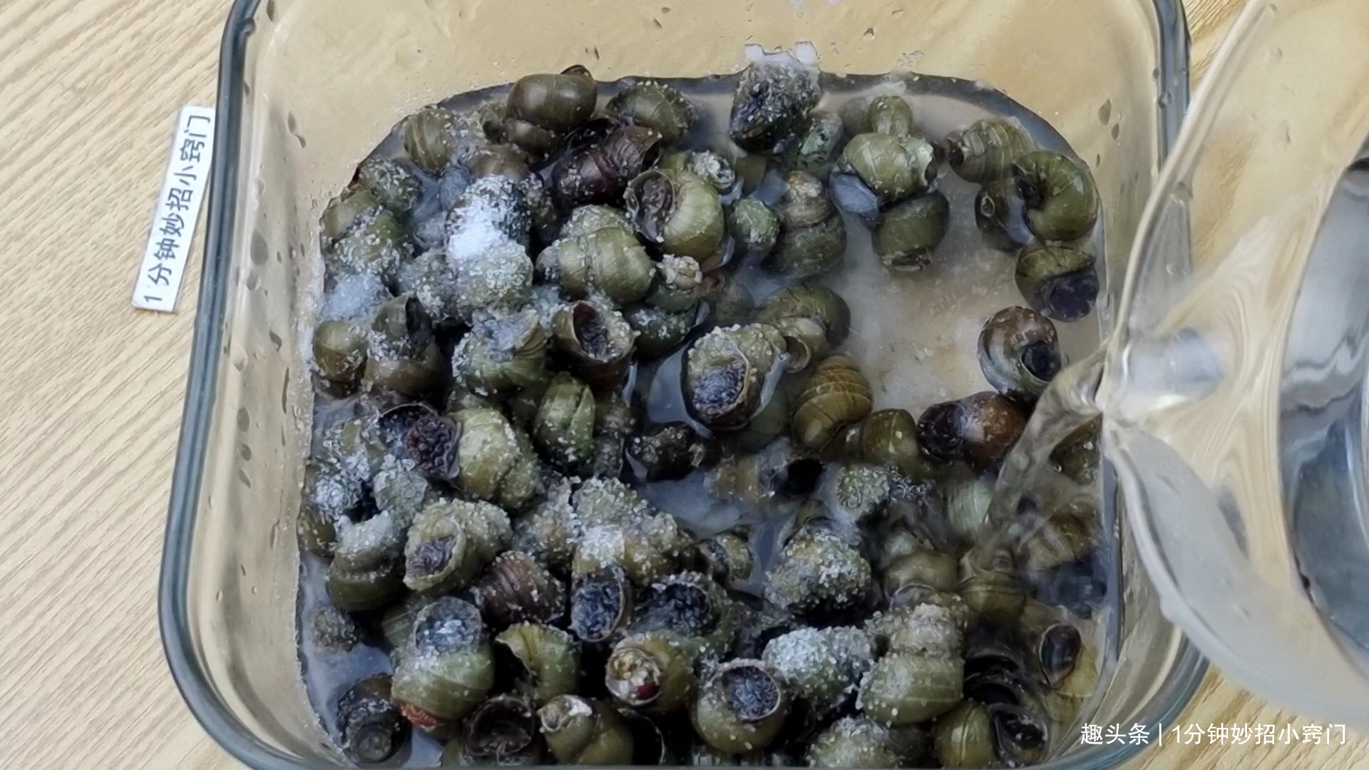 家里菜刀有圆孔的要留意，我是刚知道的，上面居然还有个隐藏功能