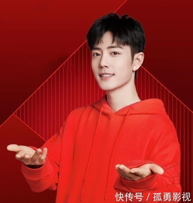 肖戰(zhàn)《如夢之夢》鄭州站演出取消,粉絲表示理解,安全最重要