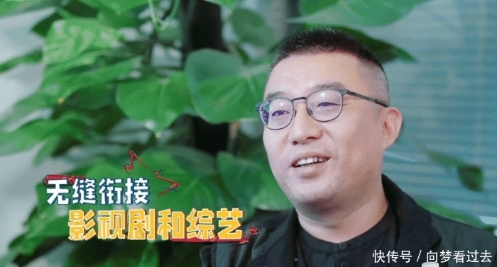 综艺节目 继《极限挑战》之后,又有一档节目值得追了