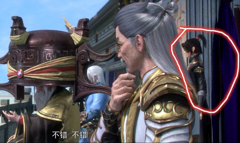 加刑天|斗破苍穹:萧炎炼药竟然穿帮,图片放大3倍后笑了,玄重尺真会演