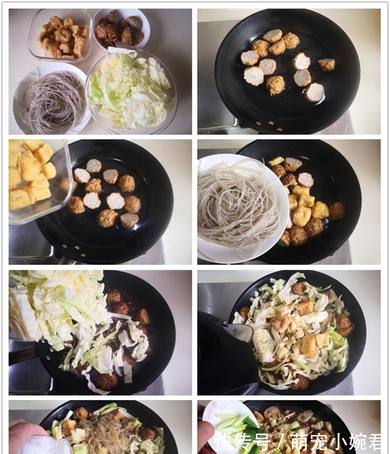 天冷我家就馋这菜，吃了几十年都不腻，炖上一大锅热乎乎的特解馋