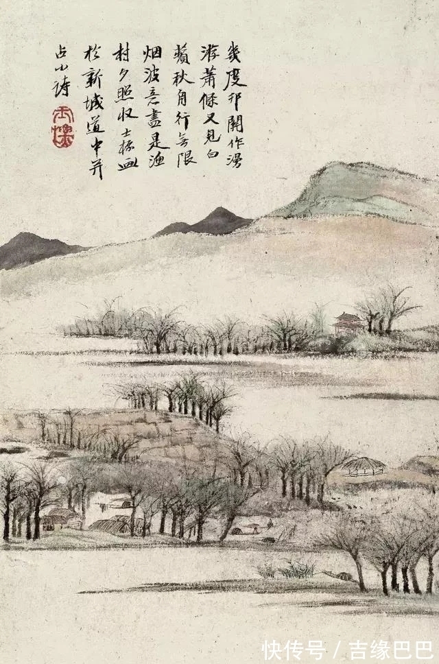 山水品&逸品皆有境!查士标山水册