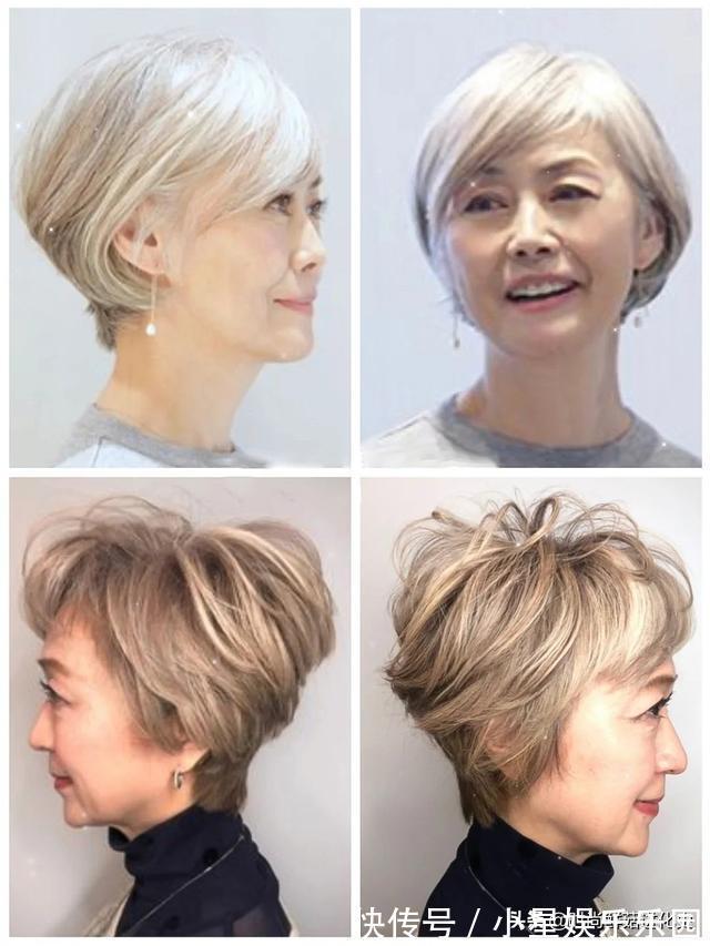 中年|60岁的女人,过年别再做“老年发型”了!这4种发型更时髦减龄