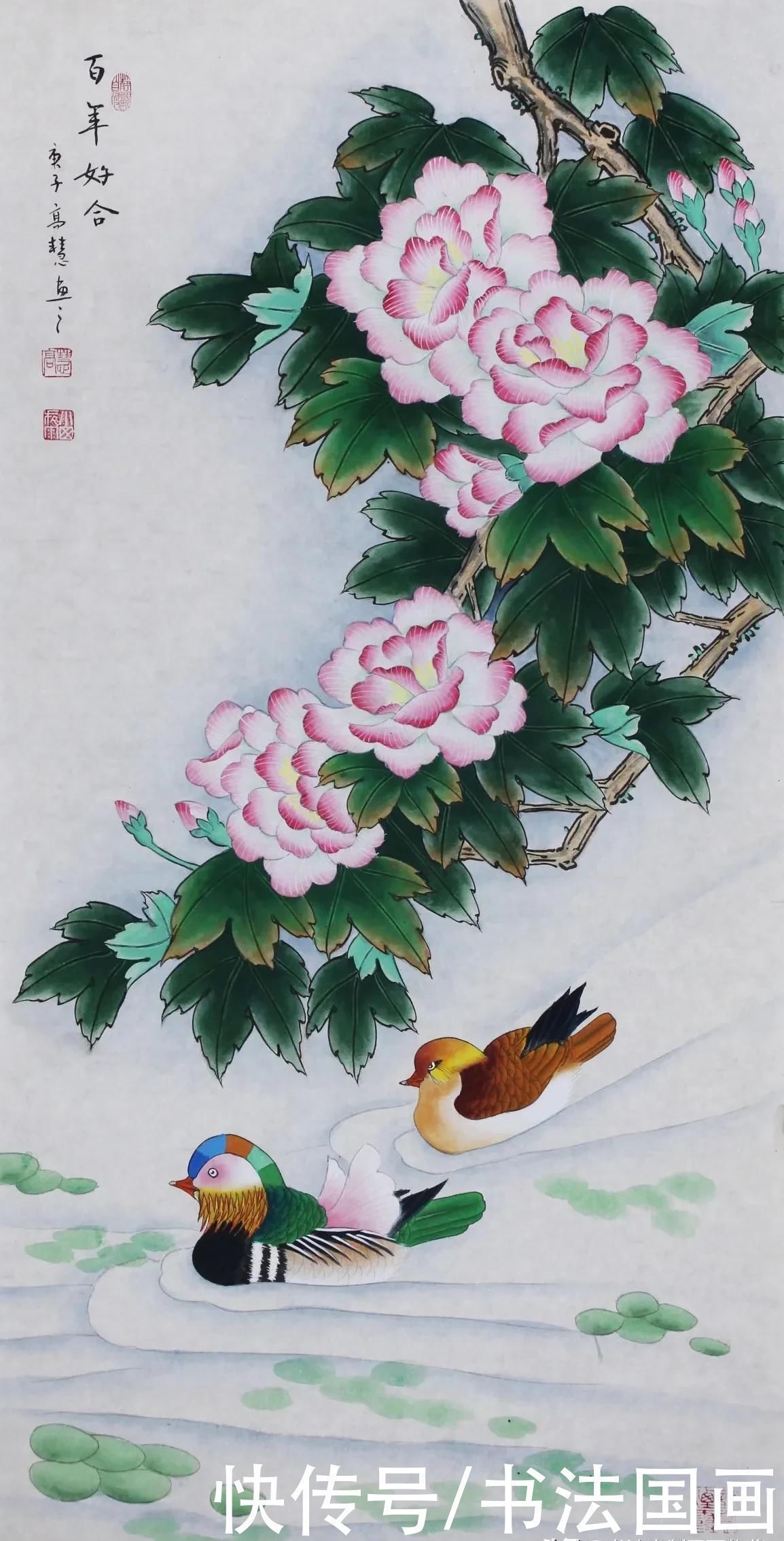 国画|书法定制国画收藏《茶道,如意,一鸣惊人福禄大吉,福寿康宁》