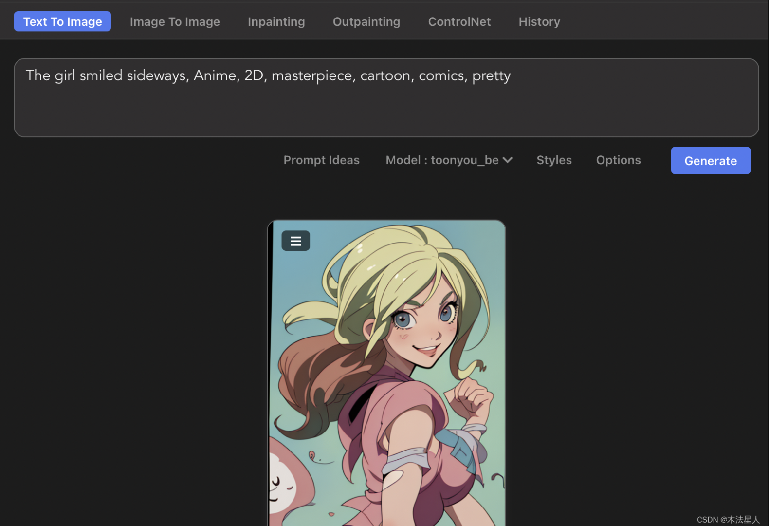 DiffusionBee for Mac v2.2.1 Beta 图像AI增强修复-下载否