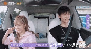 暈染|戀愛或分手，周揚青比我們以為的更清醒